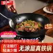 线报图片