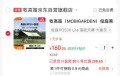 牧高笛俊庭黑胶天幕530户外露营黑胶 防晒遮阳防雨NX24680026 大象灰 图片 2