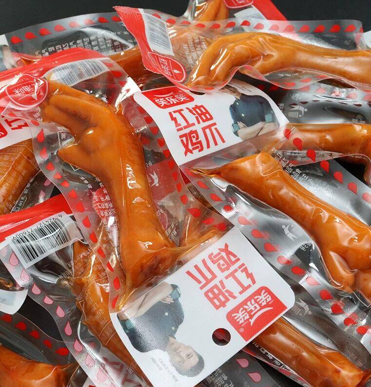 笑乐笑即食卤味鸡爪15个 14.9元 - 线报酷