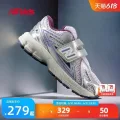 Newbalance nb官方童鞋0-4岁小童夏季 170元