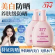 线报图片