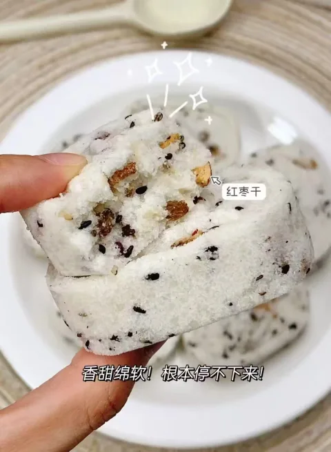 金燕耳红枣银耳八珍糕200g 6.9元