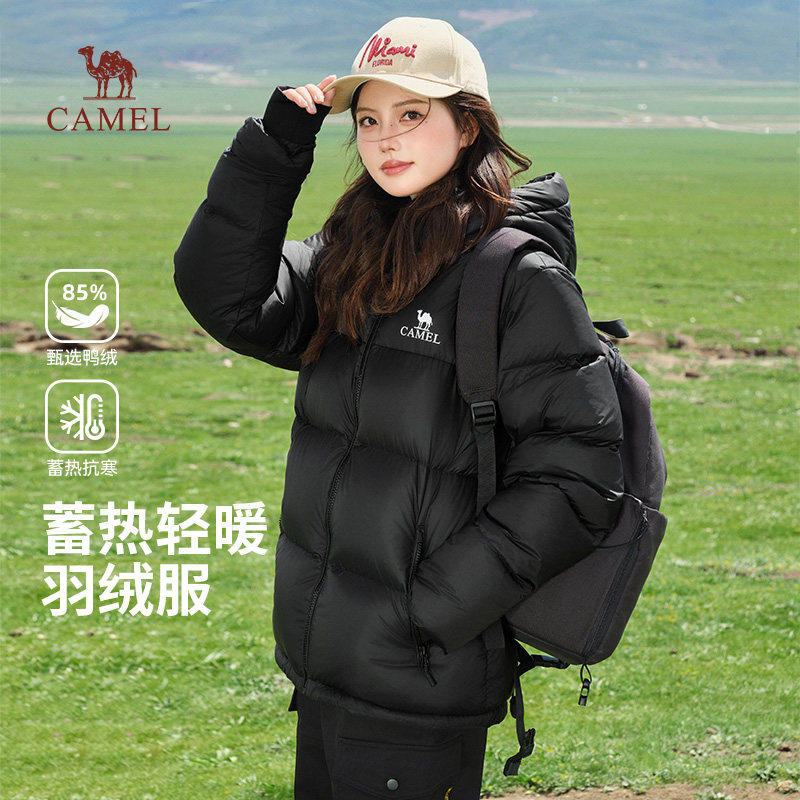 418.9 骆驼火山羽绒服 男女款都有 百搭轻便保暖 门店卖上千的 超值价速去 - 线报酷