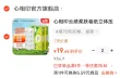 线报图片