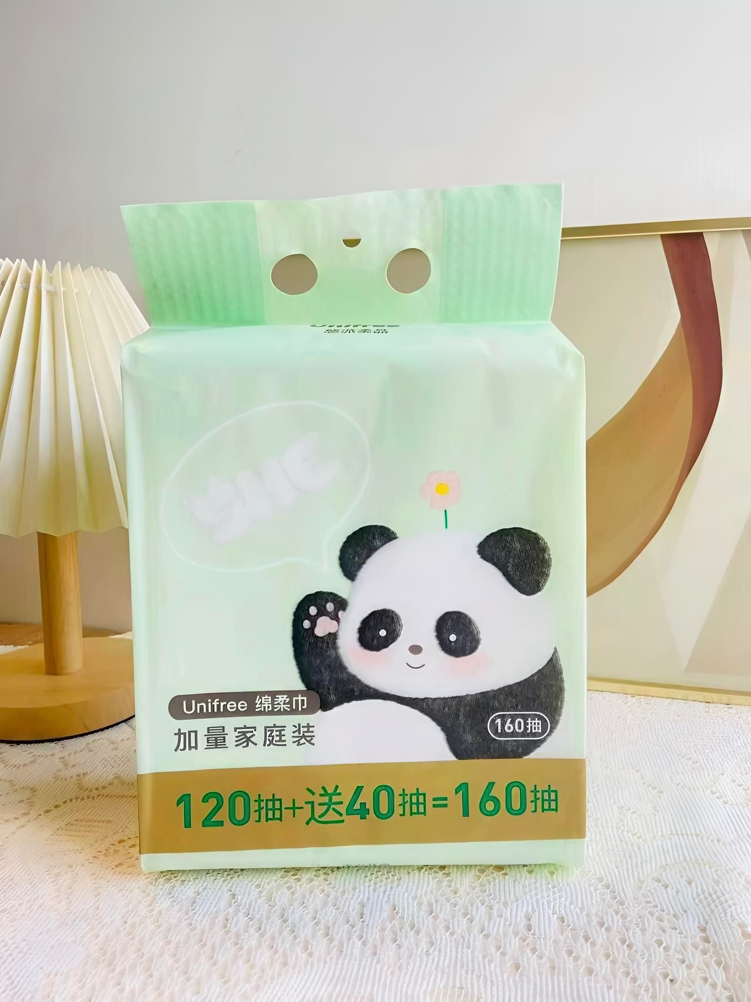 时效性强 价格不对代表结束 unifree悬挂式洗脸巾160抽 - 86线报