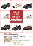 线报图片