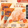 线报图片
