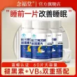 线报图片