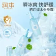 线报图片