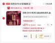 线报图片