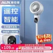 线报图片