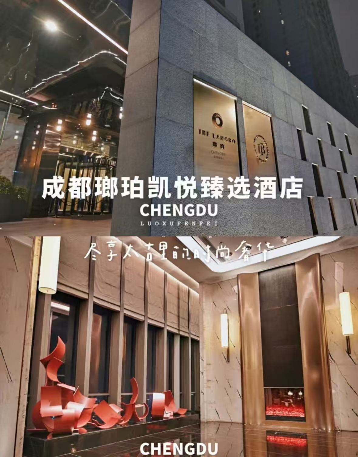 飞猪凯悦1晚通兑劵 299元 - 86线报