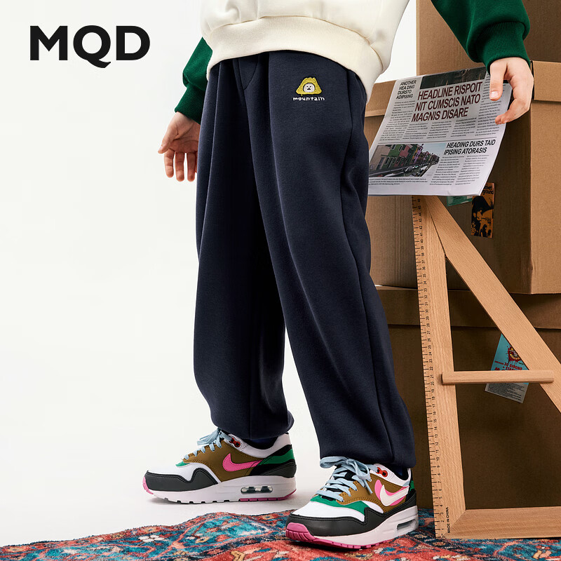 MQD马骑顿儿童运动户外休闲裤 64.00元，MQD马骑顿儿童运动户外经典长袖T恤 64.00元 - 线报酷