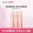 线报图片