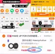 线报图片