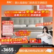 线报图片