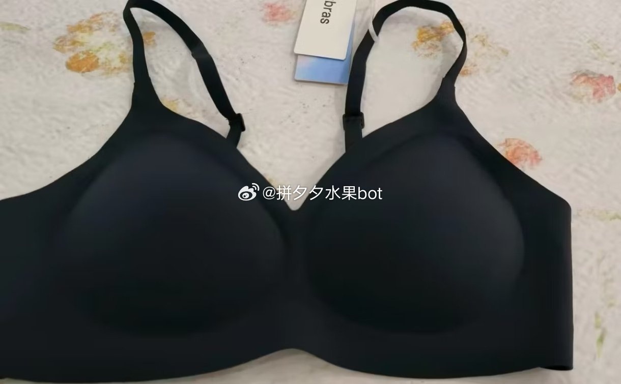 ubras软支撑文胸2件 137元，ubras小奶皮粉底液文胸 69.5元 - 86线报