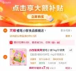 线报图片