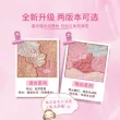 线报图片