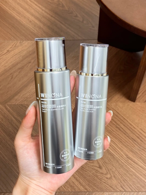 薇诺娜银核水乳前4小时付定加赠第一代特护精华5ml 60元 - 86线报
