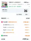 线报图片