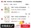 线报图片