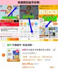 MILKGROUND/妙可蓝多 芝士碎马苏里拉奶酪碎家用烘焙原料