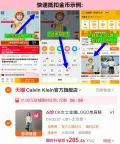 Calvin Klein/凯文克莱 女包通勤风金属字母拉链单肩包