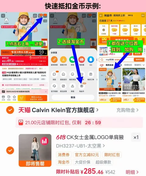 Calvin Klein/凯文克莱 女包通勤风金属字母拉链单肩包