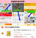 素材图片