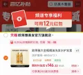 L'oreal/欧莱雅 大金瓶洗发水护发素洗护套装