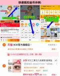 3ce/三熹玉 九色眼影盘橘棕盘