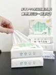 线报图片