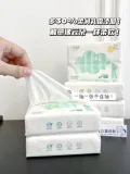 十月结晶 柔润纸巾 婴儿保湿乳霜纸 图片 1