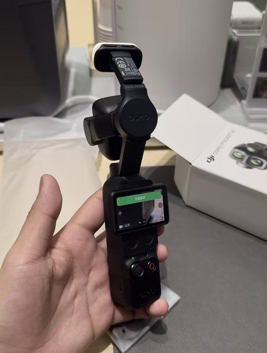 大疆DJI Osmo Pocket 4P电影机标准套装 3799元 - 折送网
