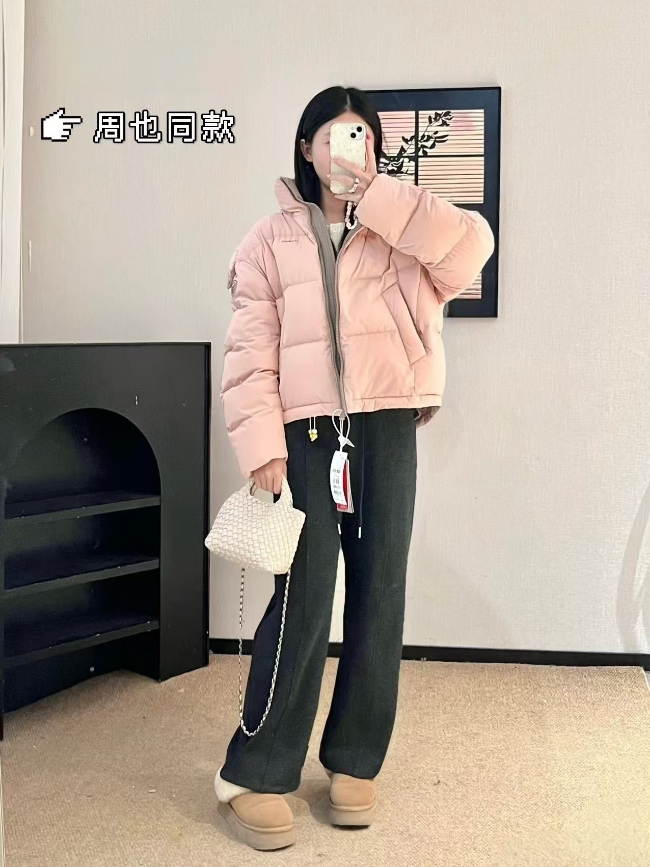 坦博尔短款羽绒服 313元 - 86线报