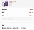 NYSCPS/参半 简约高密软毛牙刷宽头薄底护龈 5支