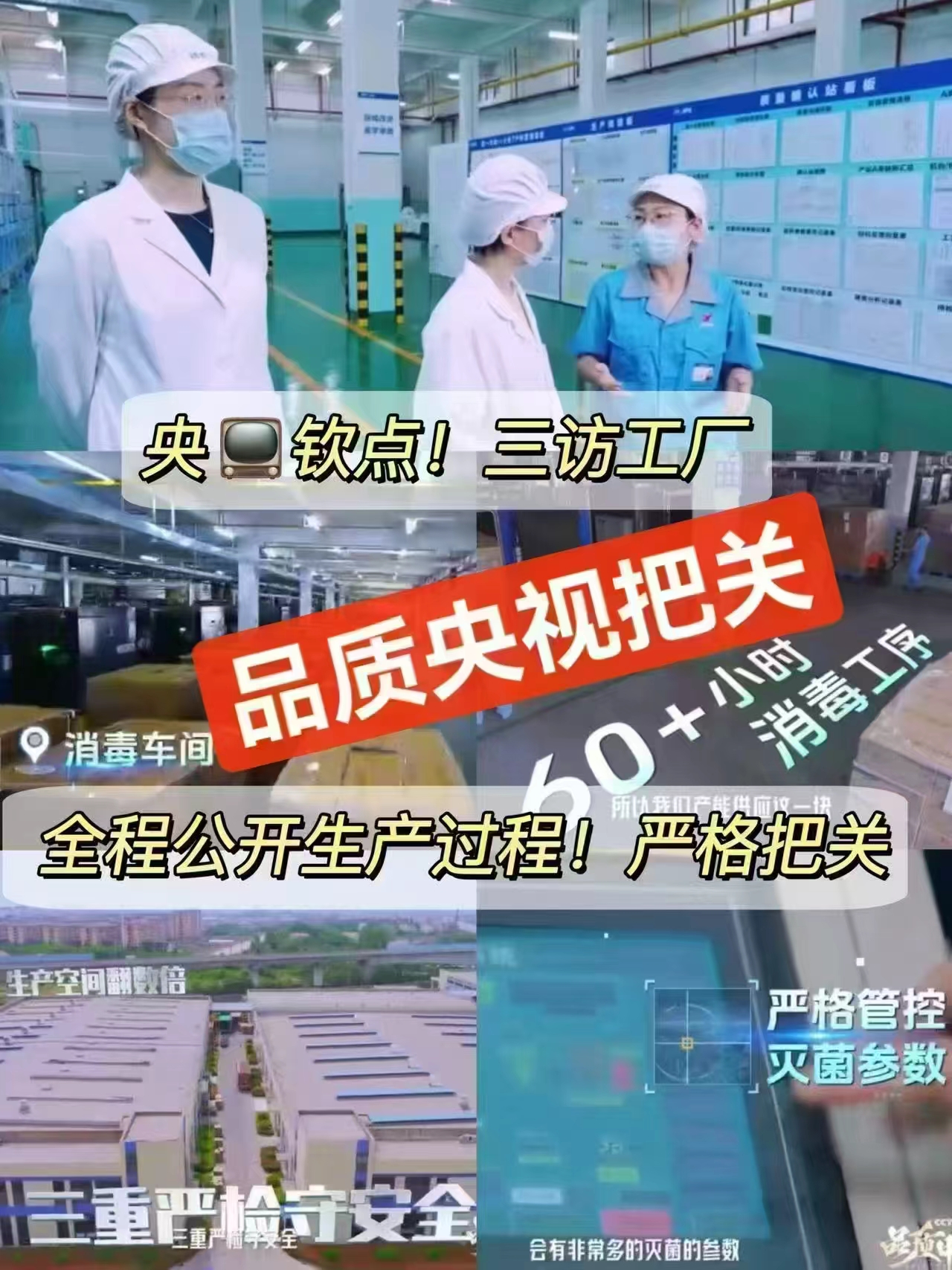 淘淘氧棉卫生巾组合 33.4元 - 86线报