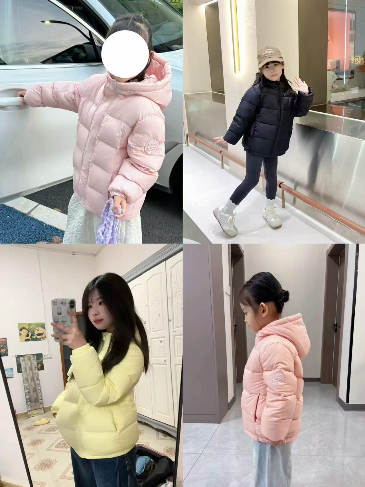 雪中飞儿童面包羽绒服 120元 - 86线报