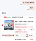 Beaba:/碧芭宝贝 纯水湿巾80抽*5包