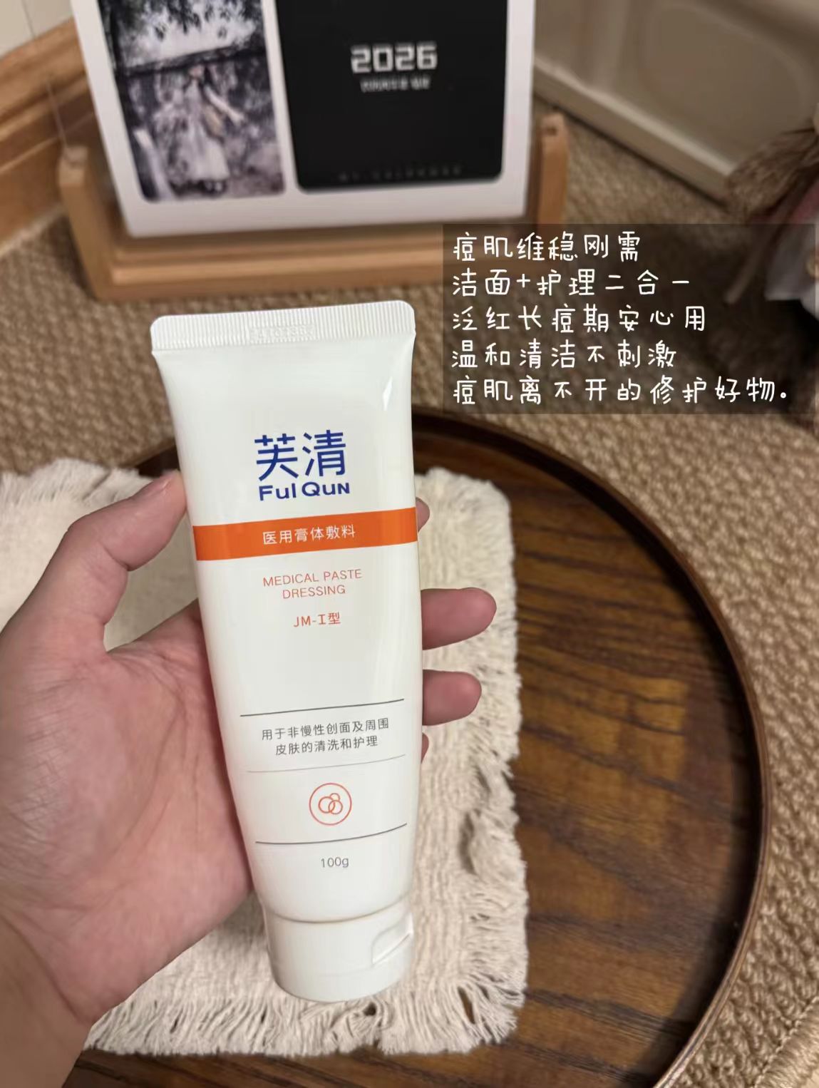 雅鹿轻薄羽绒马甲女2026冬季新款保暖短款大衣内搭马夹 2支装 69元 - 线报酷