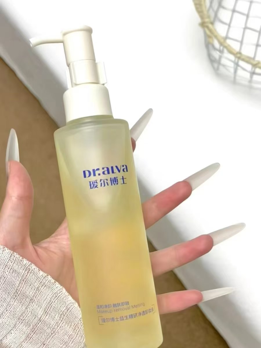 瑷尔博士卸妆油正装150ml 26.8元 - 线报酷