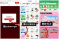 Mr.Seafood/京鲜生 进口即食牛油果4粒装130g起 图片 2