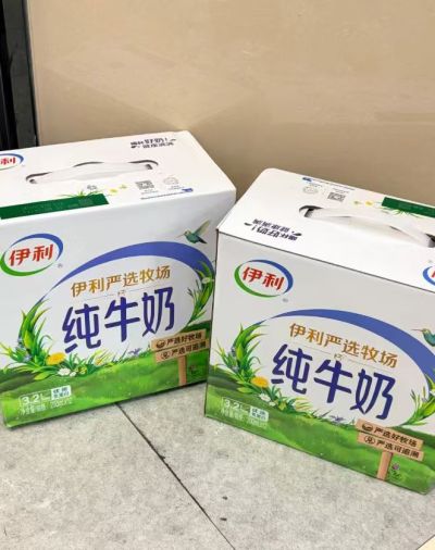 伊利纯牛奶200mlx12盒 34.9元 - 86线报