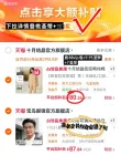 线报图片