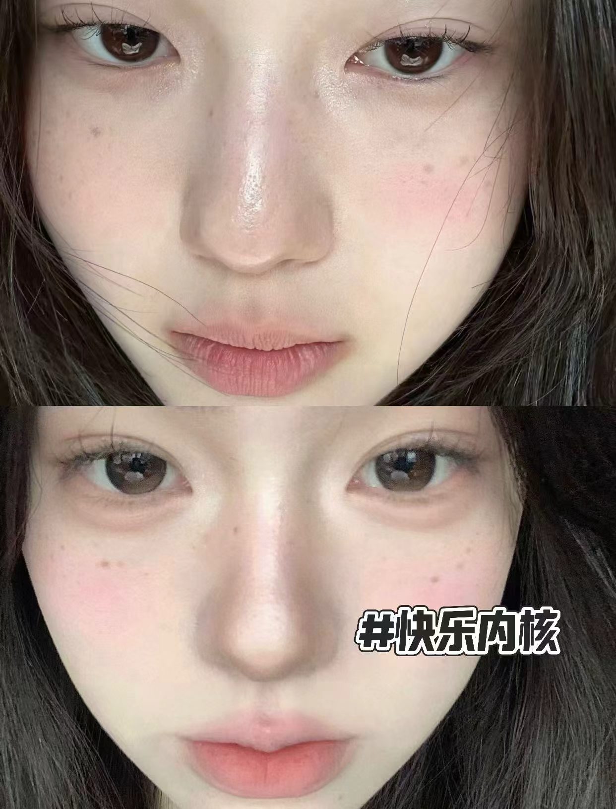 拉拜诗月抛任选2副 19元 - 86线报