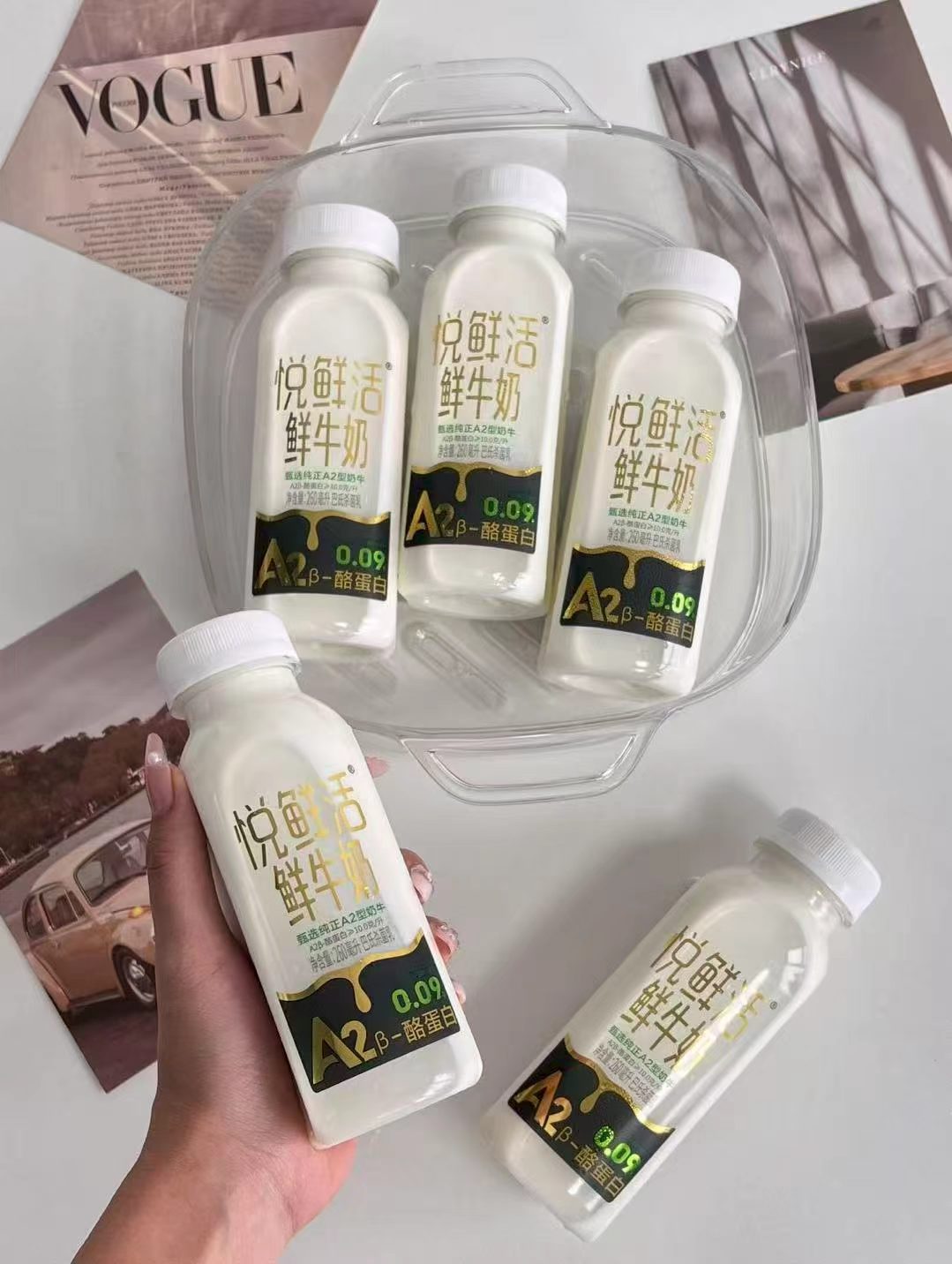 悦鲜活鲜牛奶大瓶装950ml✘4瓶 53.9元 - 86线报