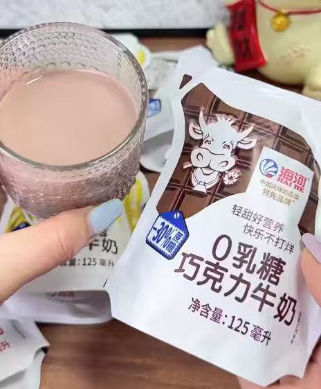 海河牛奶捏捏包125ml*12包 23.9元 - 86线报 海河牛奶捏捏包125ml*12包 23.9元 - 86线报
