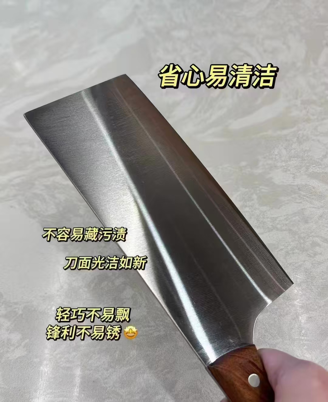 康巴赫中式乌檀木菜刀 28.9元 - 86线报