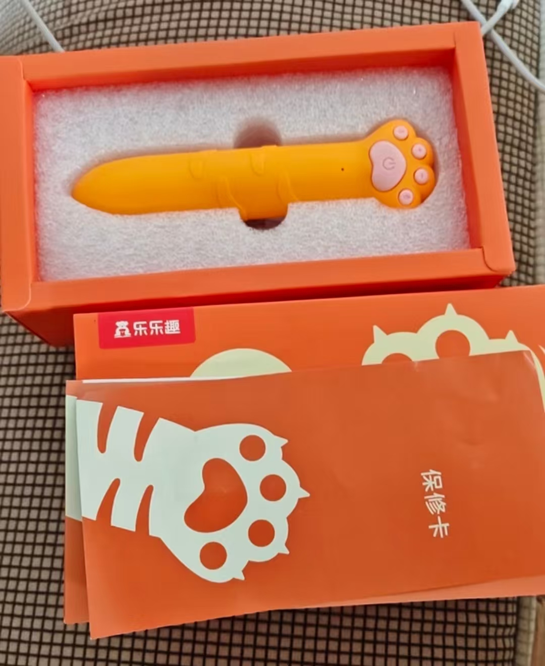 猫爪点读笔礼盒 99元 - 86线报